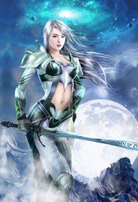 他与爱同罪