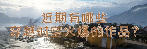 不同型別的書！本本都是可以二刷的精品